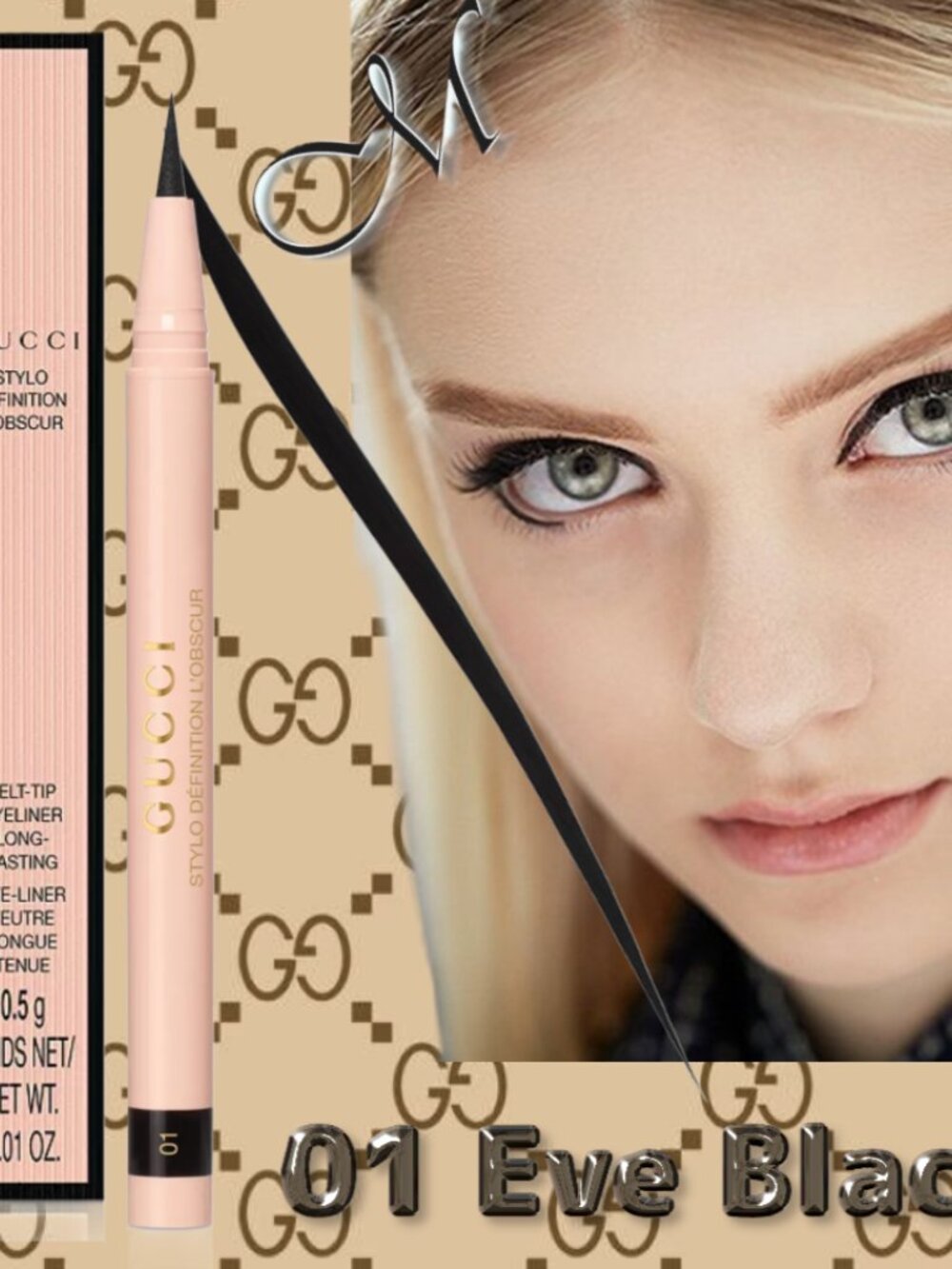 GUCCI Stylo Définition l'Obscur Felt Tip Eyeliner* ~ 01 Eve Black 0.5gm NIB/Seal